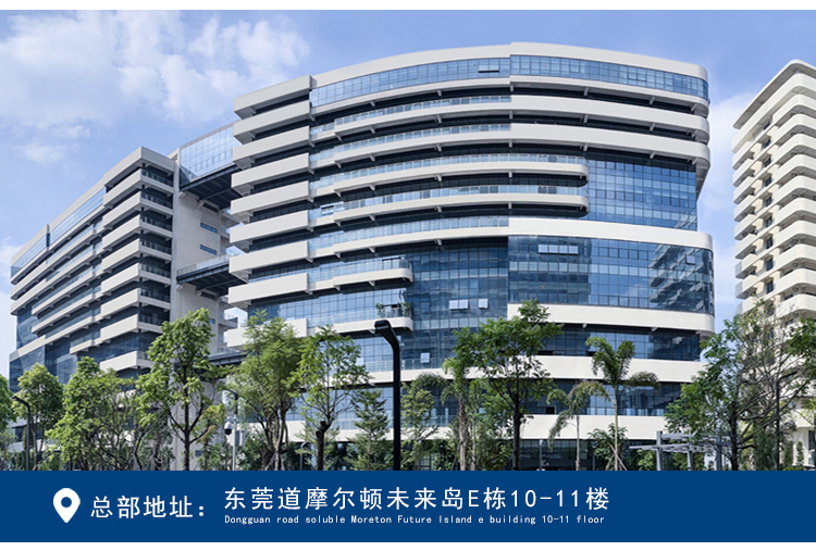 鹽霧測(cè)試設(shè)備 鹽霧測(cè)試設(shè)備