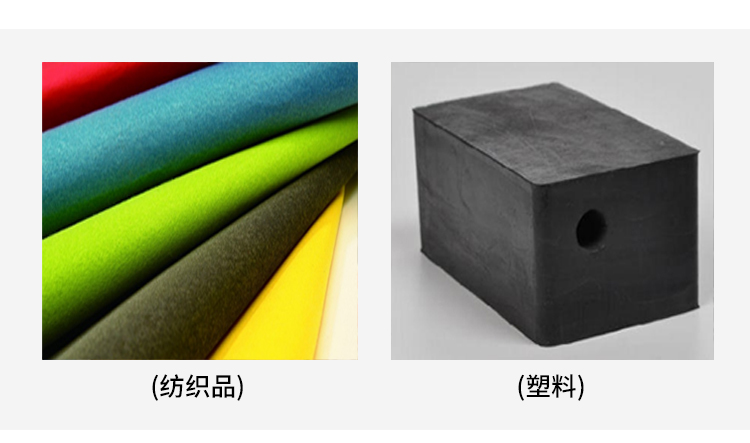 氧指數(shù)測(cè)定儀 氧指數(shù)測(cè)定儀