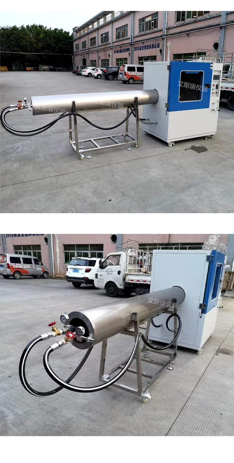 淋雨試驗(yàn)箱廠家 淋雨試驗(yàn)箱廠家