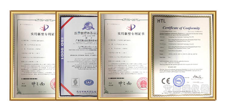 馬弗爐價(jià)格