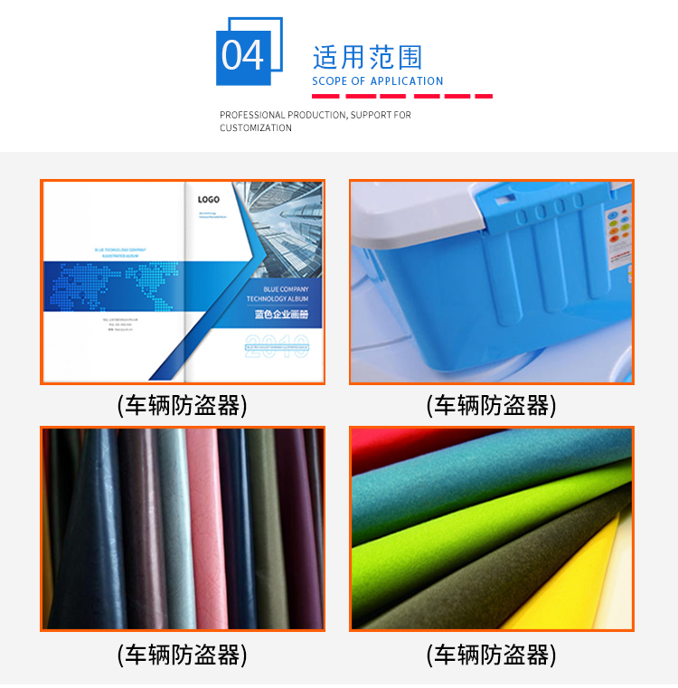 多光源對(duì)色箱 多光源對(duì)色箱