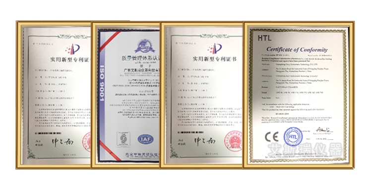 供應(yīng)優(yōu)質(zhì)砂塵試驗(yàn)箱廠家直銷 供應(yīng)優(yōu)質(zhì)砂塵試驗(yàn)箱廠家直銷