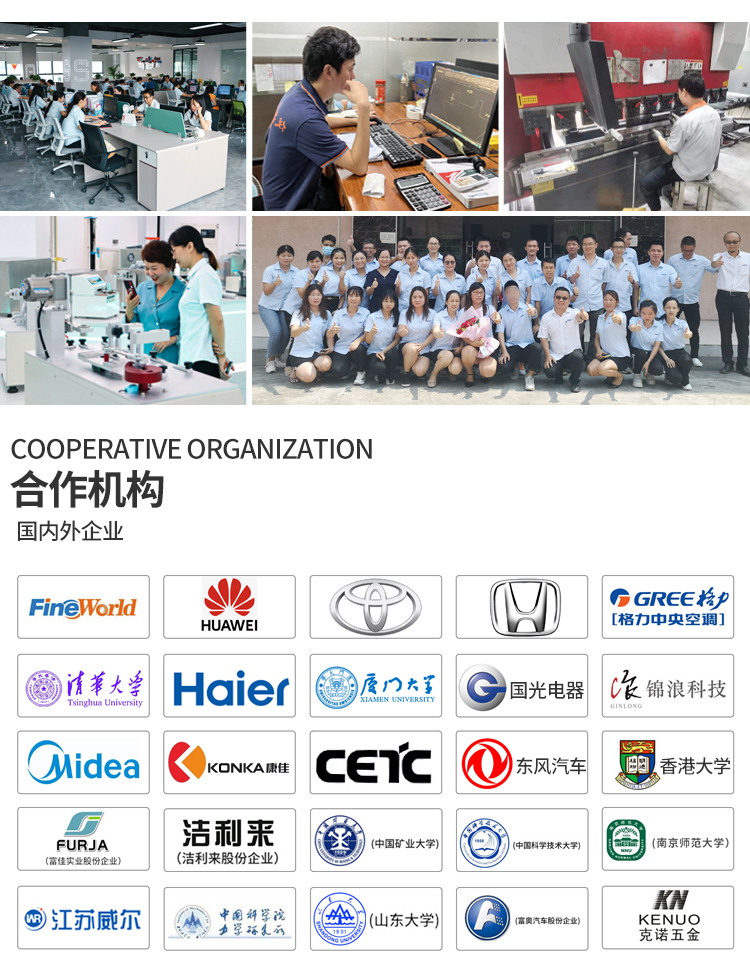 小型工業(yè)烤箱 小型工業(yè)烤箱