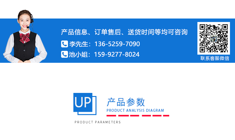 冷熱沖擊試驗(yàn) 冷熱沖擊試驗(yàn)