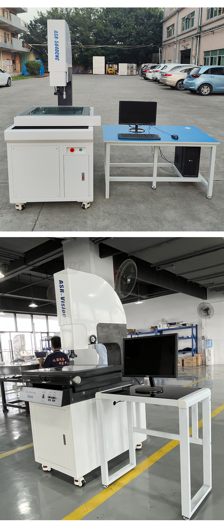 全自動(dòng)影像測(cè)量?jī)x 全自動(dòng)影像測(cè)量?jī)x