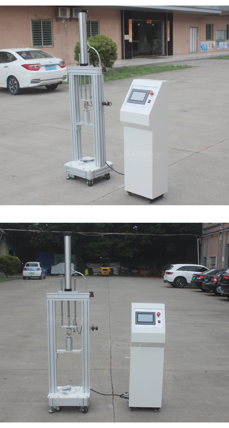 氣壓棒試驗(yàn)機(jī)