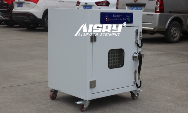 電池燃燒試驗(yàn)機(jī)實(shí)驗(yàn)材料有哪些 電池燃燒試驗(yàn)機(jī)實(shí)驗(yàn)材料有哪些