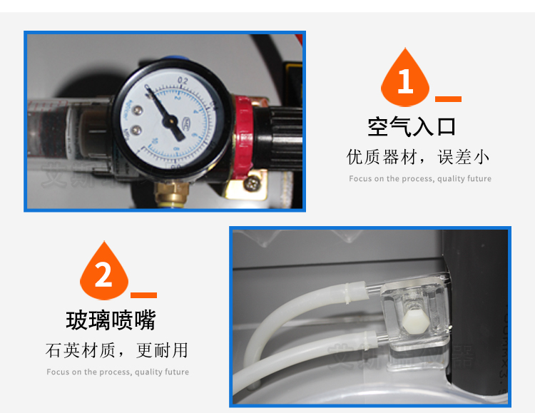 鹽霧測(cè)試設(shè)備 鹽霧測(cè)試設(shè)備