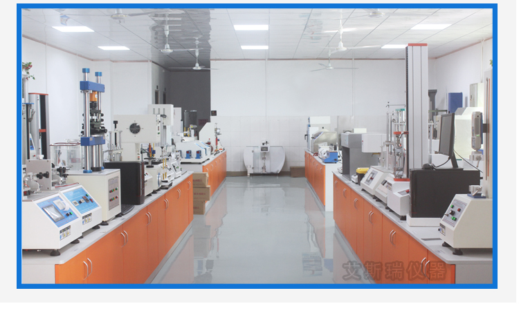 多軸按鍵壽命試驗(yàn)機(jī) 多軸按鍵壽命試驗(yàn)機(jī)