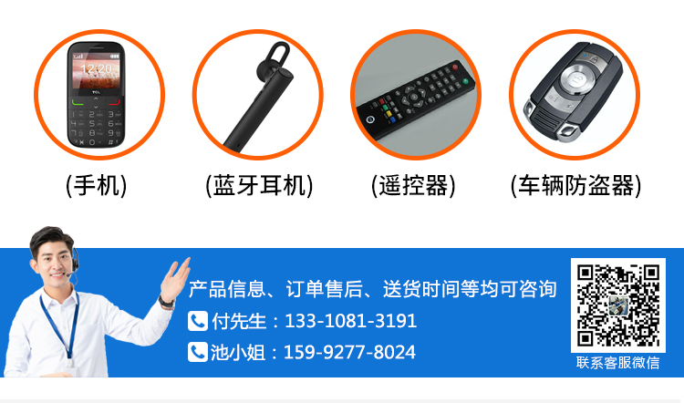 開(kāi)關(guān)按鍵壽命試驗(yàn)機(jī) 開(kāi)關(guān)按鍵壽命試驗(yàn)機(jī)